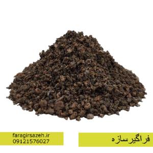 ماسه طبیعی دوبارشور