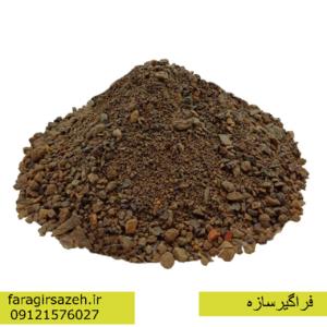 ماسه شکسته یکبارشور